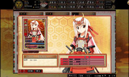 ���������꡼ No.004�Υ���ͥ������ / GASH�ǡ����ɱweb�פ��ץ쥤��ǽ�ˡ����������ץ�¥����ӥ��򳫻�