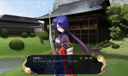 ���������꡼ No.005�Υ���ͥ������ / GASH�ǡ����ɱweb�פ��ץ쥤��ǽ�ˡ����������ץ�¥����ӥ��򳫻�