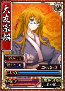 ���������꡼ No.002�Υ���ͥ������ / �����ɱweb���Ų�ƤȲ���٥�Ȥǡ���ͧ���ۡפθ��ꥫ���ɤ�������褦