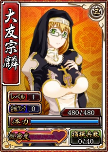 ���������꡼ No.005�Υ���ͥ������ / �����ɱweb�ץ����ɤμ��ब���ꤵ�줿���Ѥ������ֹ뾭�ס־����פ��о�