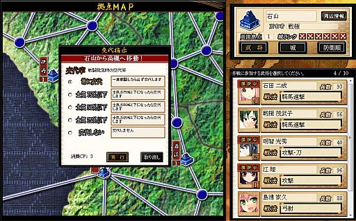 ���������꡼ No.003�Υ���ͥ������ / �����ɱweb�ס���������Ʈ�����ƥ�ֻε��פ�10��10������Ƴ��