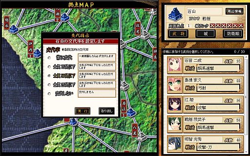 ���������꡼ No.004�Υ���ͥ������ / �����ɱweb�ס���������Ʈ�����ƥ�ֻε��פ�10��10������Ƴ��