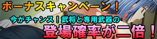 ���������꡼ No.001�Υ���ͥ������ / �����ɱweb�װ����𾭤��������������Ψ��2�ܤˤʤ륭���ڡ���