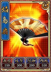 ���������꡼ No.002�Υ���ͥ������ / �����ɱweb�װ����𾭤��������������Ψ��2�ܤˤʤ륭���ڡ���