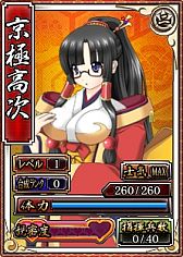 ���������꡼ No.003�Υ���ͥ������ / �����ɱweb�װ����𾭤��������������Ψ��2�ܤˤʤ륭���ڡ���