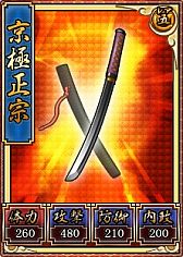 ���������꡼ No.004�Υ���ͥ������ / �����ɱweb�װ����𾭤��������������Ψ��2�ܤˤʤ륭���ڡ���