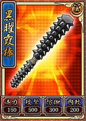 ���������꡼ No.005�Υ���ͥ������ / �����ɱweb�װ����𾭤��������������Ψ��2�ܤˤʤ륭���ڡ���