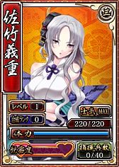 ���������꡼ No.006�Υ���ͥ������ / �����ɱweb�װ����𾭤��������������Ψ��2�ܤˤʤ륭���ڡ���