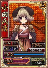 ���������꡼ No.008�Υ���ͥ������ / �����ɱweb�װ����𾭤��������������Ψ��2�ܤˤʤ륭���ڡ���