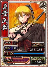 ���������꡼ No.009�Υ���ͥ������ / �����ɱweb�װ����𾭤��������������Ψ��2�ܤˤʤ륭���ڡ���