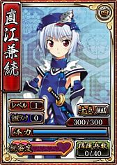 ���������꡼ No.010�Υ���ͥ������ / �����ɱweb�װ����𾭤��������������Ψ��2�ܤˤʤ륭���ڡ���