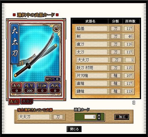 ���������꡼ No.001�Υ���ͥ������ / �����ɱweb�ס���參���ɤ򶯲��Ǥ�����ߡ����깩˼�פ�10��24���˼���