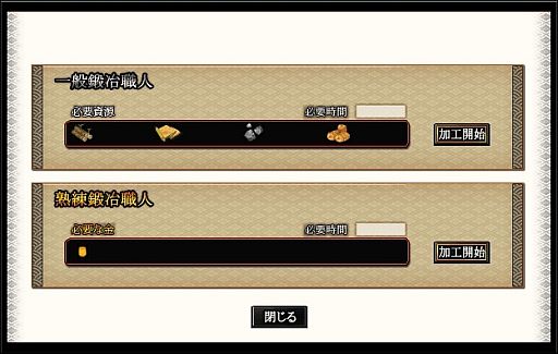 ���������꡼ No.002�Υ���ͥ������ / �����ɱweb�ס���參���ɤ򶯲��Ǥ�����ߡ����깩˼�פ�10��24���˼���