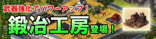 ���������꡼ No.004�Υ���ͥ������ / �����ɱweb�ס���參���ɤ򶯲��Ǥ�����ߡ����깩˼�פ�10��24���˼���