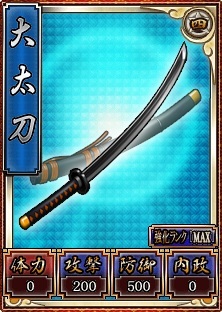 ���������꡼ No.005�Υ���ͥ������ / �����ɱweb�ס���參���ɤ򶯲��Ǥ�����ߡ����깩˼�פ�10��24���˼���