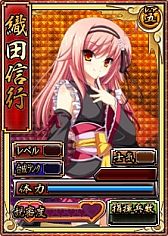 ���������꡼ No.003�Υ���ͥ������ / �����ɱweb�ס������ˡȿ��Ŀ�Ĺ�ɤ�����Ҹ����ɤʤ�3�ͤ��𾭥����ɤ��ɲ�