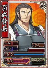 画像ギャラリー No.014のサムネイル画像 / 「戦極姫web」期間限定くじ新コース「漢気」が11月14日販売。男武将が参戦