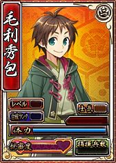 画像ギャラリー No.016のサムネイル画像 / 「戦極姫web」期間限定くじ新コース「漢気」が11月14日販売。男武将が参戦