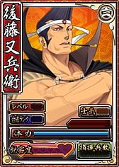 画像ギャラリー No.027のサムネイル画像 / 「戦極姫web」期間限定くじ新コース「漢気」が11月14日販売。男武将が参戦