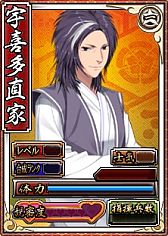 画像ギャラリー No.031のサムネイル画像 / 「戦極姫web」期間限定くじ新コース「漢気」が11月14日販売。男武将が参戦