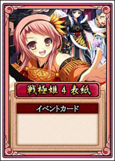 ���������꡼ No.001�Υ���ͥ������ / �����ɱweb��11��28������4�����С��������ץ󡣵�ǰ�����ڡ����»�