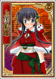 ���������꡼ No.002�Υ���ͥ������ / �����ɱweb�ס����Ͱ���Ver.�ο͵�6�𾭤����ָ�����о�