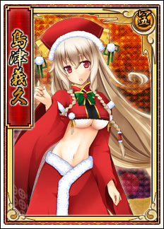 ���������꡼ No.004�Υ���ͥ������ / �����ɱweb�ס����Ͱ���Ver.�ο͵�6�𾭤����ָ�����о�