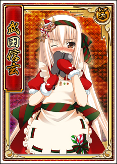 ���������꡼ No.005�Υ���ͥ������ / �����ɱweb�ס����Ͱ���Ver.�ο͵�6�𾭤����ָ�����о�