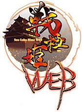 画像ギャラリー No.001のサムネイル画像 / 「戦極姫web」に“鈴木重秀”や“姉小路良頼”など3人の武将が1月23日に追加