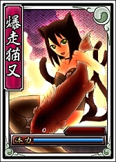 ���������꡼ No.001�Υ���ͥ������ / �����ɱweb�ס������ʥå���ɤʤɤ��𾭤������ǽ�ʥ��٥�ȡ�20������