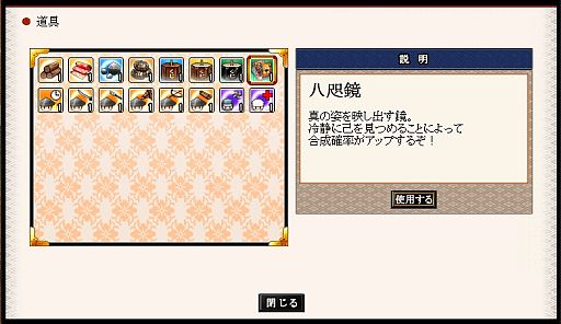 ���������꡼ No.003�Υ���ͥ������ / �����ɱweb�ס������ƥ๹����4��3���˼»ܡ��֥����ƥ�Box�׵�ǽ������