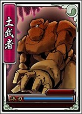 ꡼ No.005 | ɱwebסꥸʥɱ𾭡ֱݸפ俷Ų828ɲ