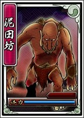 ꡼ No.006 | ɱwebסꥸʥɱ𾭡ֱݸפ俷Ų828ɲ