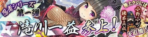 ������#001�Υ���ͥ���/�����ɱweb�ס�Ǧ�ԥ��꡼������ƤȤ��ơ������ספ��о�