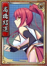 画像集#002のサムネイル/「戦極姫web」酒天童子討伐イベントが3月13日に開催。進化する武器も登場