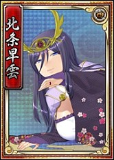 画像集#003のサムネイル/「戦極姫web」酒天童子討伐イベントが3月13日に開催。進化する武器も登場