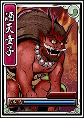 画像集#007のサムネイル/「戦極姫web」酒天童子討伐イベントが3月13日に開催。進化する武器も登場