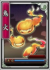 画像集#009のサムネイル/「戦極姫web」酒天童子討伐イベントが3月13日に開催。進化する武器も登場