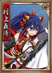 画像ギャラリー No.007のサムネイル画像 / 「戦極姫web」，GWイベントを5月1日開催。「よしてる」と「よしあき」をもらおう