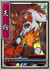 画像ギャラリー No.012のサムネイル画像 / 「戦極姫web」，GWイベントを5月1日開催。「よしてる」と「よしあき」をもらおう