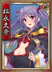 画像ギャラリー No.016のサムネイル画像 / 「戦極姫web」，GWイベントを5月1日開催。「よしてる」と「よしあき」をもらおう