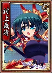 画像ギャラリー No.007のサムネイル画像 / 「戦極姫web」,特別な「明智光秀」が手に入る「夏菊くじ」を5月22日に開催