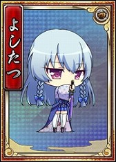 画像ギャラリー No.011のサムネイル画像 / 「戦極姫web」,特別な「明智光秀」が手に入る「夏菊くじ」を5月22日に開催