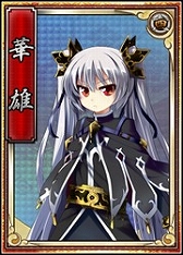 画像ギャラリー No.005のサムネイル画像 / 「戦極姫web」イベント「第六天魔王降臨」2週目が24日に開始。ゲスト武将も