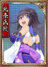 画像ギャラリー No.012のサムネイル画像 / 「戦極姫web」イベント「第六天魔王降臨」2週目が24日に開始。ゲスト武将も