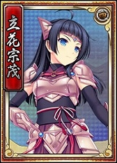 画像ギャラリー No.013のサムネイル画像 / 「戦極姫web」イベント「第六天魔王降臨」2週目が24日に開始。ゲスト武将も