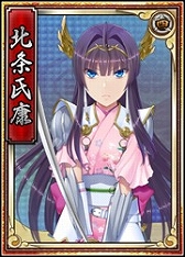 画像ギャラリー No.014のサムネイル画像 / 「戦極姫web」イベント「第六天魔王降臨」2週目が24日に開始。ゲスト武将も