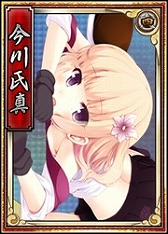 画像ギャラリー No.016のサムネイル画像 / 「戦極姫web」イベント「第六天魔王降臨」2週目が24日に開始。ゲスト武将も