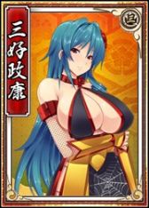 画像ギャラリー No.010のサムネイル画像 / 「戦極姫web」2周年記念キャンペーンで新たに追加された5人の武将が公開