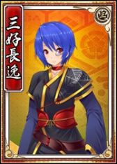 画像ギャラリー No.015のサムネイル画像 / 「戦極姫web」2周年記念キャンペーンで新たに追加された5人の武将が公開